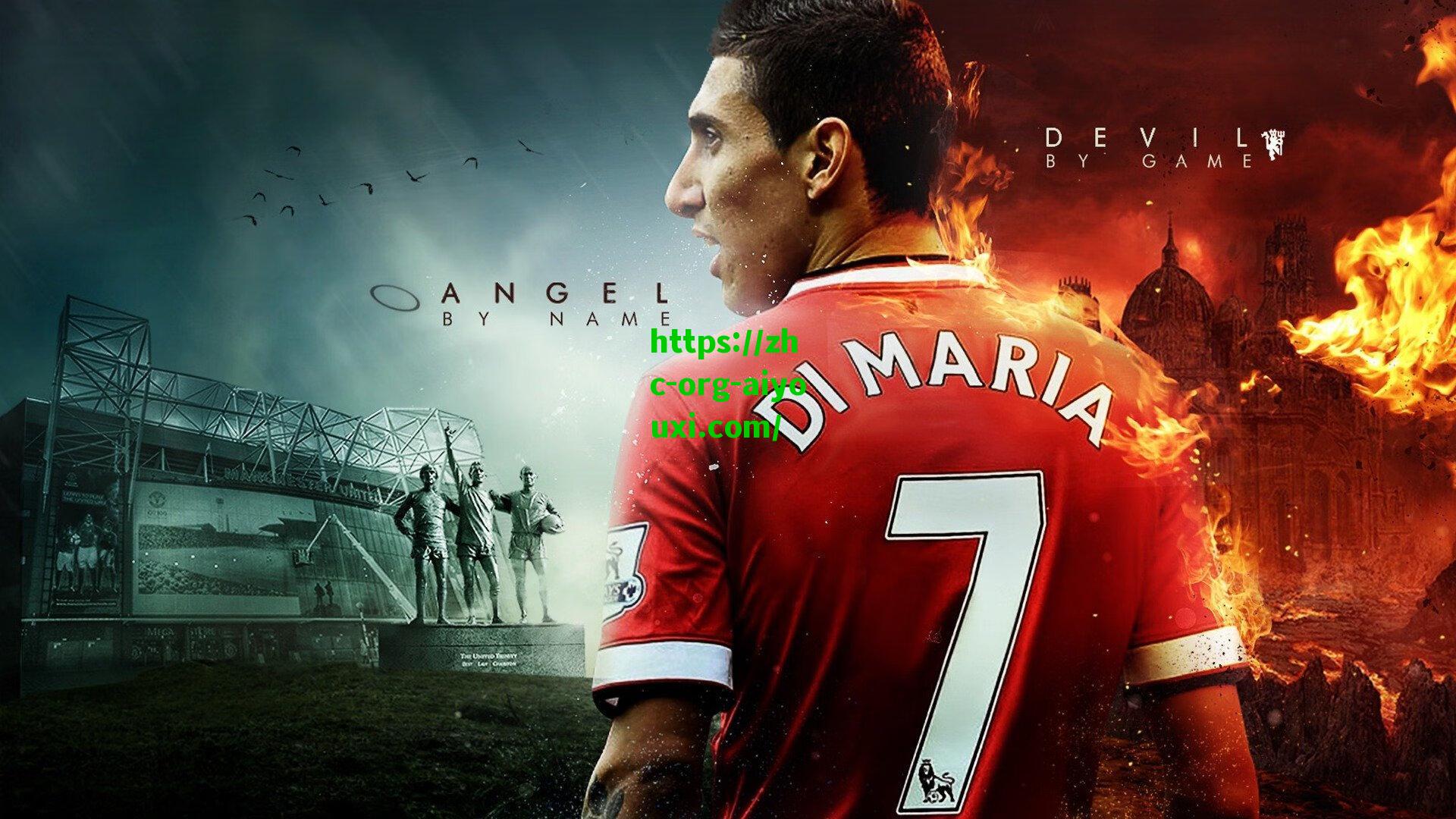 3000万欧元铸就中场脊梁!官方认证,麦克托米奈荣膺意甲MVP,单赛季12球4助诠释超值交易