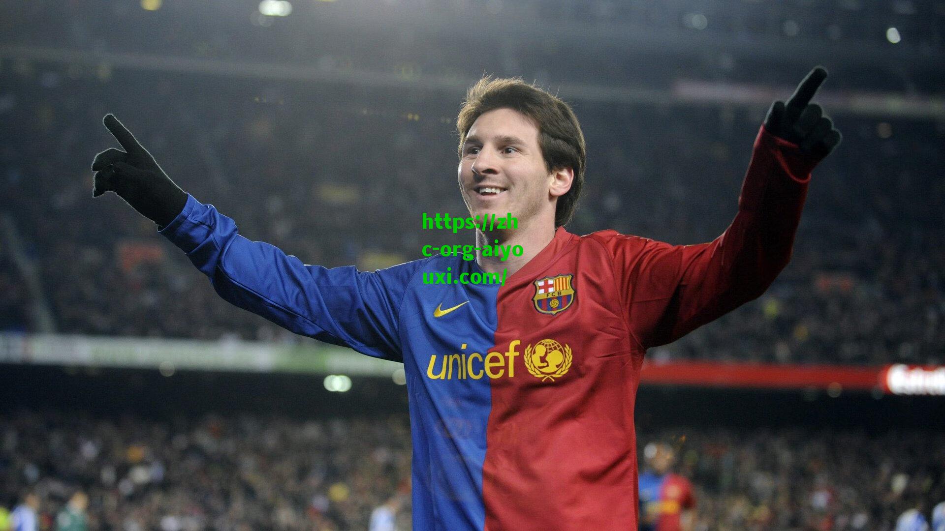 官方确认，土超劲旅阿兰亚斯堡与韩国前锋黄义助续约两年，冲击欧战再添火力