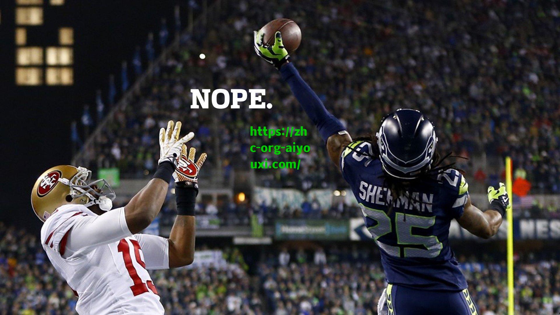 沙特球队尼奥姆正式报价扎卡，高额合同或引中场大将转会